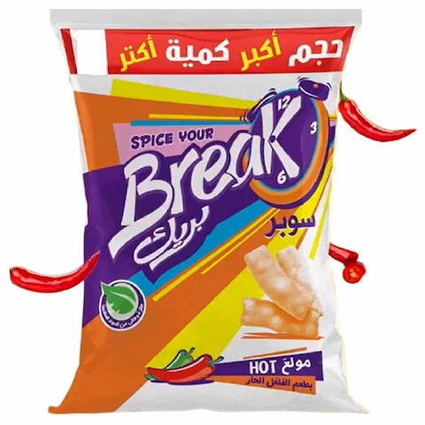 Break Fresh Snacks with Chili - 30 gram